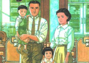 El almanaque de mi padre: Cuando el amor va más allá de la imagen