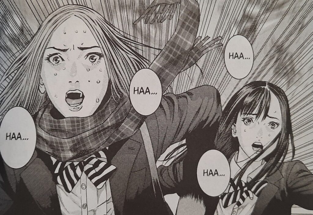  manga