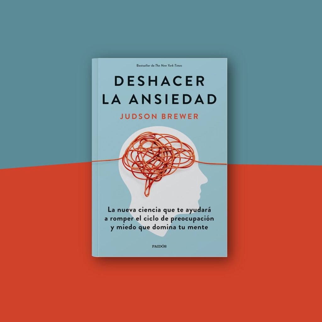 Introducción al Mundodisco – Parte 1