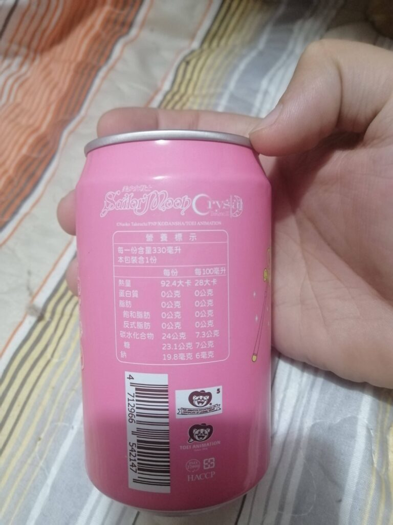 Lata bebida sailor moon