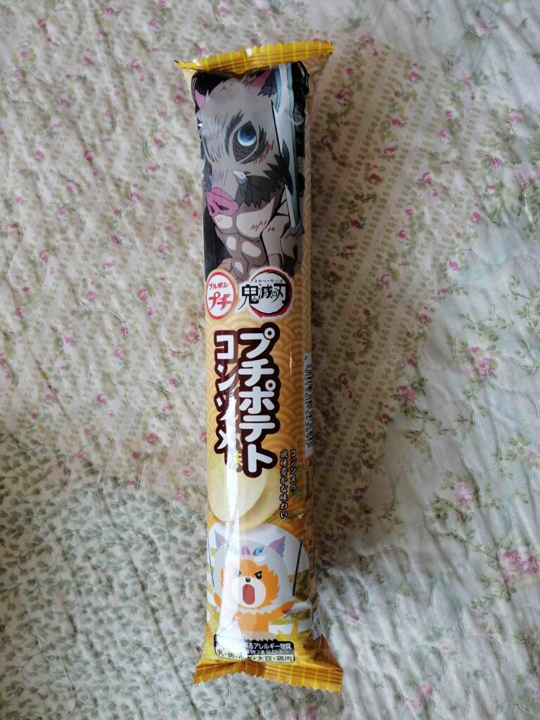 Snacks Inosuke Kimetsu no Yaiba comida ñoños