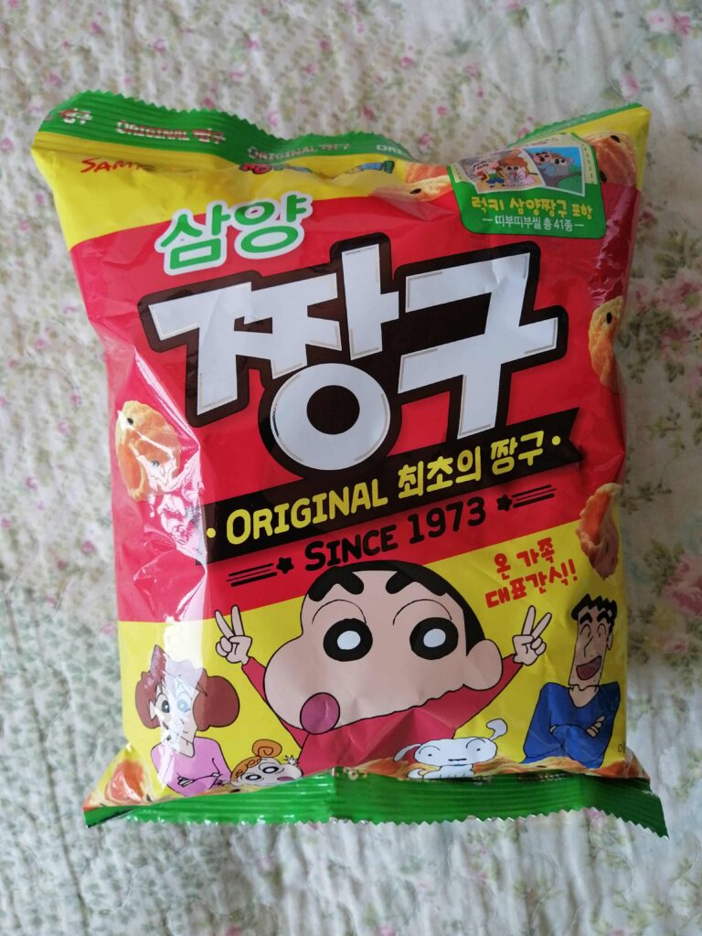 Snacks Shin Chan comida ñoños