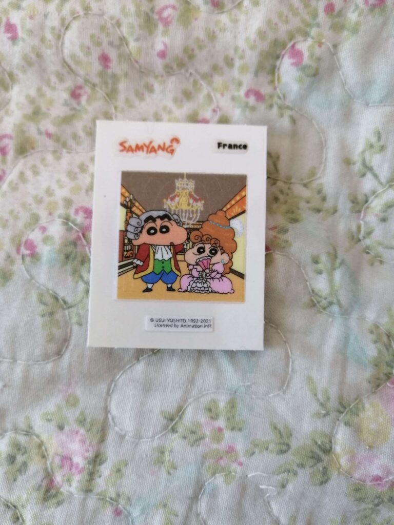 Shin Chan