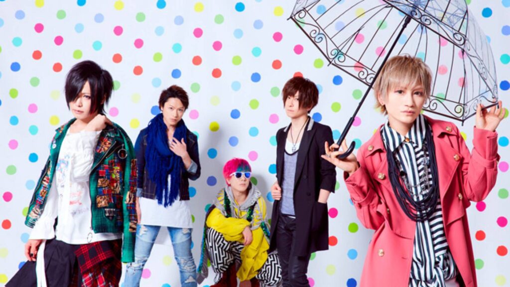 Hablemos de: ¡City pop!