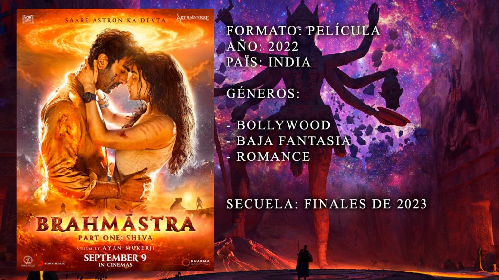 Brahmāstra